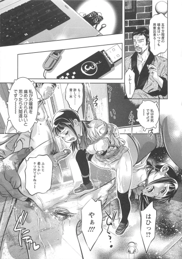 Page 352