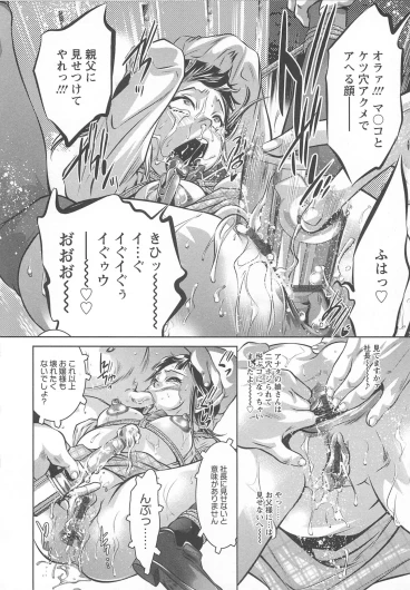 Page 355