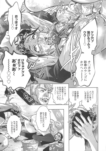 Page 360