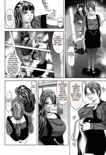 Page 370