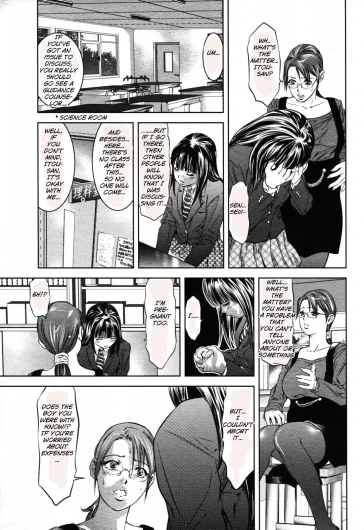 Page 371