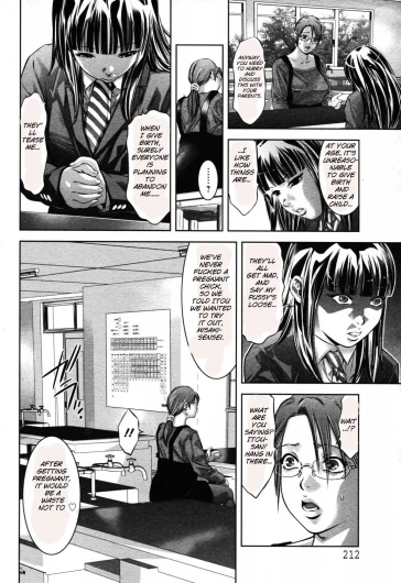 Page 372