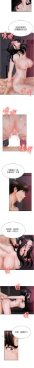 Page 203