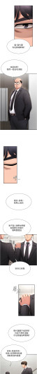 Page 221