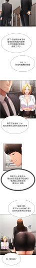 Page 222