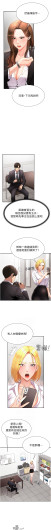 Page 223