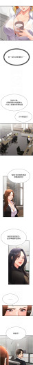 Page 227
