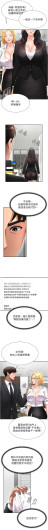 Page 235