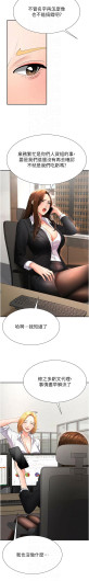 Page 240