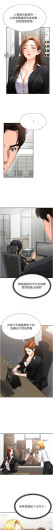 Page 241