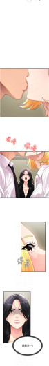Page 250