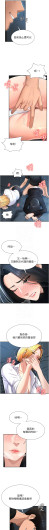 Page 279