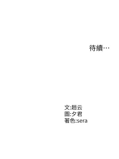 Page 288
