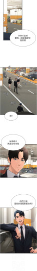 Page 294