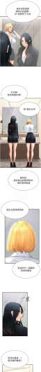 Page 299
