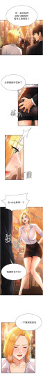 Page 302