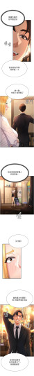 Page 303