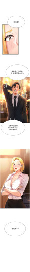 Page 305
