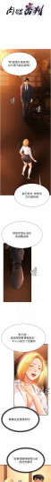 Page 306