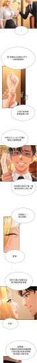 Page 307