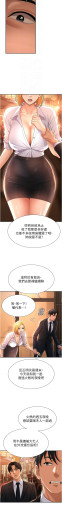 Page 308