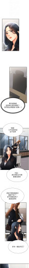 Page 314