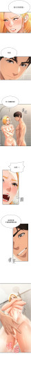 Page 317