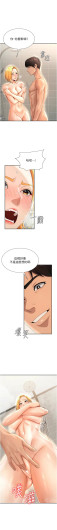 Page 319