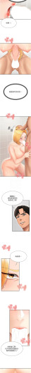 Page 323