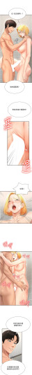 Page 325