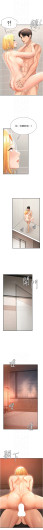 Page 328