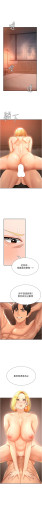 Page 330