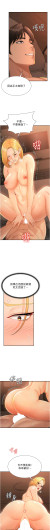 Page 336