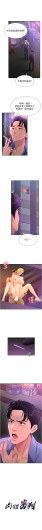 Page 342