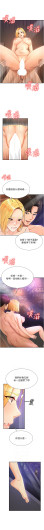 Page 343
