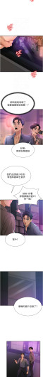 Page 346