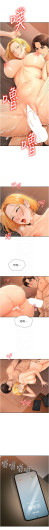 Page 352