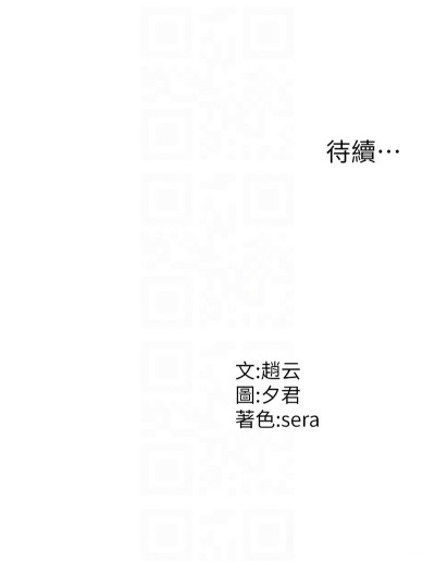 Page 353