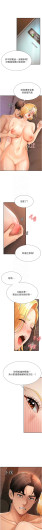 Page 358