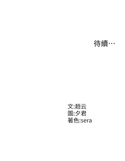 Page 368