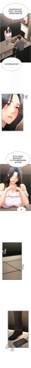 Page 380