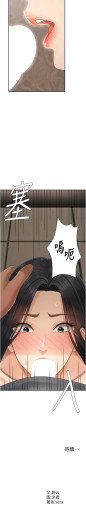 Page 383