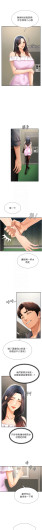 Page 392