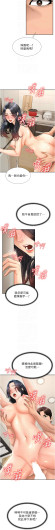Page 405