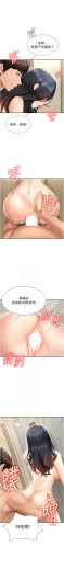 Page 408