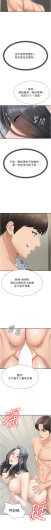 Page 416