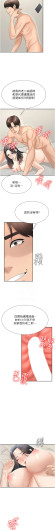 Page 421