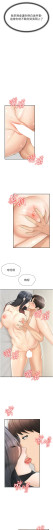 Page 427