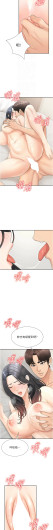 Page 428