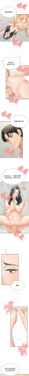 Page 434